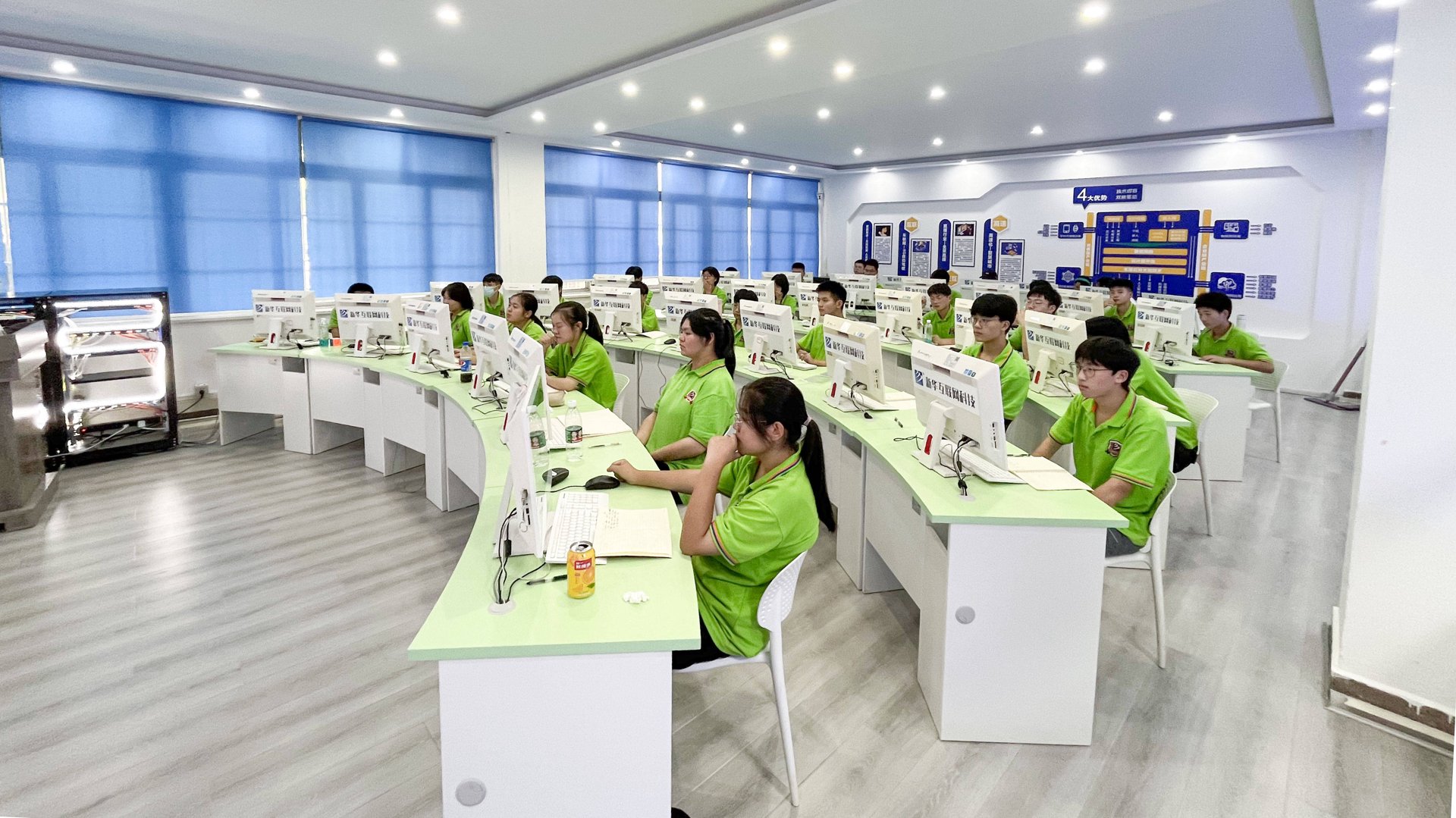 成都升学帮